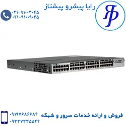 سوییچ WS-C3750X-48T-S | قیمت انواع سوییچ | رایا پیشرو پیشتاز