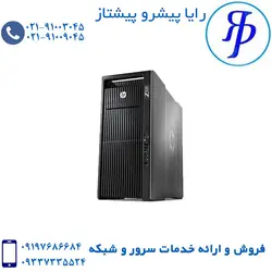 ورک استیشن اچ پی Z820 | خرید انواع ورک استیشن | رایا پیشرو