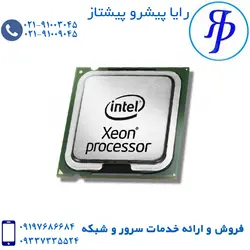 سی پی یو INTEL E3-1220 V3 | قیمت CPU | رایا پیشرو پیشتاز