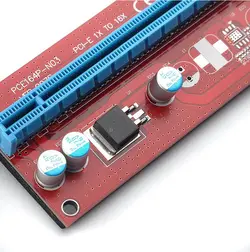 کارت تبدیل رایزر کی سی آر PCIE 8X-RC