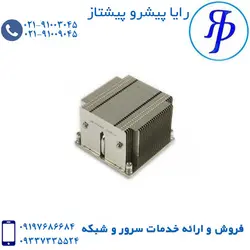 هیت سینک سرور سوپرمایکرو