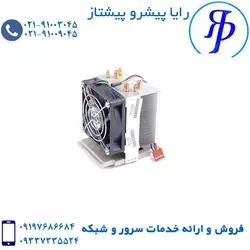 هیت سینک سرور اچ پی M350 G5