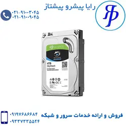 هارد سیگیت 4TB | قیمت انواع هارد | رایا پیشرو پیشتاز