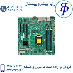 Mainboard Server Supermicro X10SLH-F-O