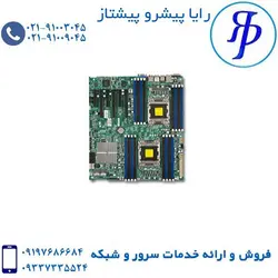 Mainboard Server Supermicro X9DR3-F-O