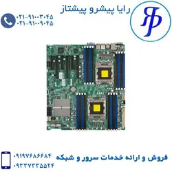 Mainboard Server Supermicro X9DRI-F-O