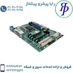 Mainboard Server Supermicro MBD-X10SAE-O