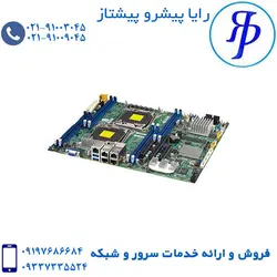 Mainboard Server Supermicro X9DRL-iF-O