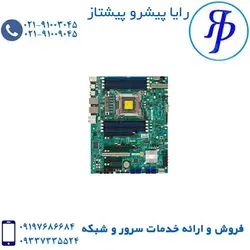Mainboard Server Supermicro MBD-X9SRA-O