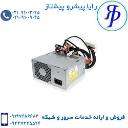 پاور hp server 350w | قیمت انواع پاور | رایا پیشرو پیشتاز