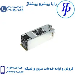 پاور سرور اچ پی 725W | قیمت پاور | رایا پیشرو پیشتاز