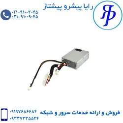 پاور سرور اچ پی 300W | قیمت پاور | رایا پیشرو پیشتاز