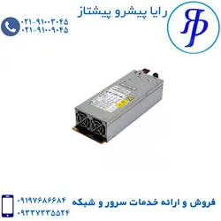 پاور سرور اچ پی 1000W | قیمت پاور | رایا پیشرو پیشتاز