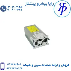 پاور سرور اچ پی 312W | قیمت پاور | رایا پیشرو پیشتاز