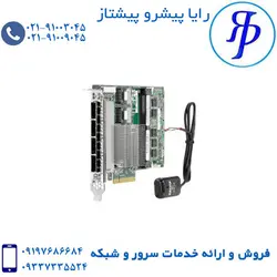 رید کنترلر سرور اچ پی Smart Array