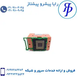 سی پی یو سرور اینتل Xeon X7460 | رایا پیشرو پیشتاز