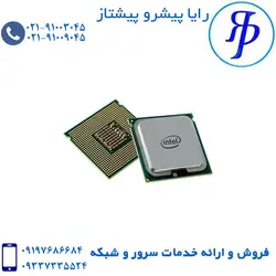 سی پی یو سرور اینتل Xeon X5675