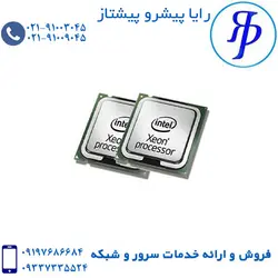 CPU Server Intel Xeon E5-2609 | رایا پیشرو پیشتاز