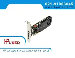 کارت گرافیک انودیا NVS 510