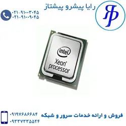 سی پی یو سرور اینتل Xeon 5140 | رایا پیشرو پیشتاز