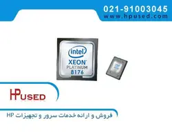 سی پی یو سرور اینتل Xeon Platinum 8176