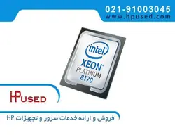 سی پی یو سرور اینتل Xeon Platinum 8170