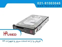 هارد سرور اچ پی 1TB 6G SATA 7.2K | رایا پیشرو پیشتاز