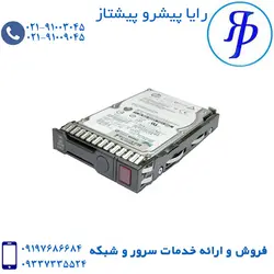 هارد سرور اچ پی 900GB 12G SAS 10K 785075-B21 | هارد 12G