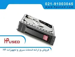 هارد سرور اچ پی 900GB 6G SAS 10K | رایا پیشرو پیشتاز