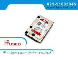 هارد ذخیره ساز وسترن دیجیتال Red 8TB WD80EFZX