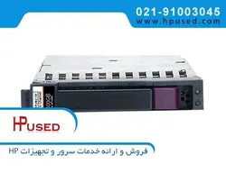هارد سرور اچ پی 450GB 6G SAS 15K AP859A