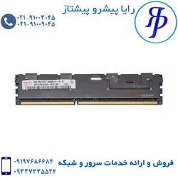HYNIX 8G 10600R PC3 | قیمت انواع رم | رایا پیشرو پیشتاز