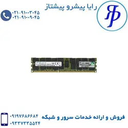 HP 8G 10600 PC3L | قیمت رم | رایا پیشرو پیشتاز