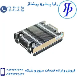 هیت سینک سرور اچ پی DL360p G8 | هیت سینک | رایا پیشرو پیشتاز