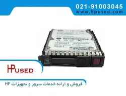 هارد سرور اچ پی 1TB 12G SAS 7.2K | رایا پیشرو پیشتاز