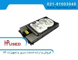 هارد سرور اچ پی 146GB Ultra320 SCSI 15K 347708-B22 | اچ پی