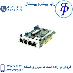 کارت شبکه سرور اچ پی 331FLR