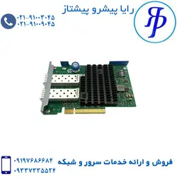 کارت شبکه سرور اچ پی 560FLR-SFP Plus | قیمت انواع کارت شبکه