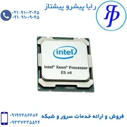 سی پی یو سرور اینتل Xeon E5-2667 v4 | قیمت cpu | رایا پیشرو پیشتاز