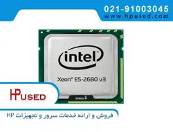 سی پی یو سرور اینتل Xeon E5-2680 v3 | رایا پیشرو پیشتاز