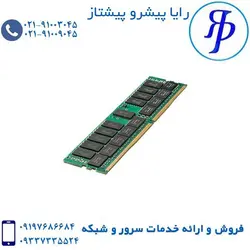 رم سرور | اچ پی | 32GB | hp