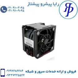 فن سرور اچ پی DL380P G8 | قیمت فن | رایا پیشرو پیشتاز