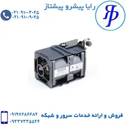 فن سرور اچ پی DL360p G8 | قیمت انواع فن | رایا پیشرو پیشتاز