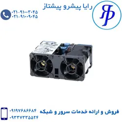 فن سرور اچ پی DL360 G6 | قیمت فن | رایا پیشرو پیشتاز