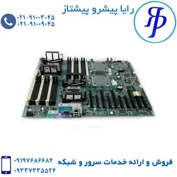 مادربرد سرور اچ پی DL370 G6