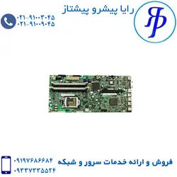 مادربرد سرور اچ پی DL320e G8 v2
