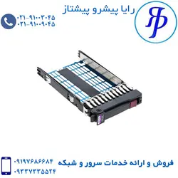 کیج هارد2.5 اینچ G7 | قیمت کدی | رایا پیشرو پیشتاز