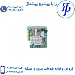 کارت شبکه سرور اچ پی 530FLR