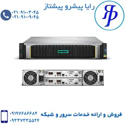 استوریج HPE MSA 2050 SFF | قیمت استوریج | رایا پیشرو پیشتاز