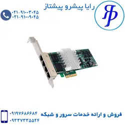 کارت شبکه HP Network Adapter Server NC364T | قیمت کارت شبکه